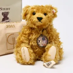 2026年最新】限定 シュタイフの人気アイテム - メルカリ