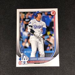 Juan Soto / フアン・ソト 2023 Topps Chrome Platinum Anniversary