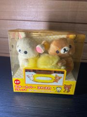 リラックマ ぬいぐるみ折りたたみミラー 3点セット - メルカリ