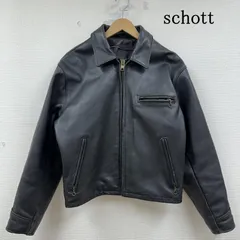 2026年最新】AT101 Schottの人気アイテム - メルカリ