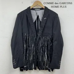 2026年最新】ギャルソン ジャケット カットオフの人気アイテム - メルカリ