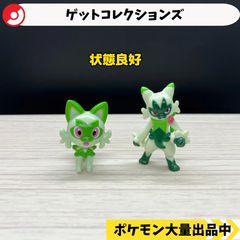 ポケモンキッズ ニャオハ 色違い リペイント - メルカリ
