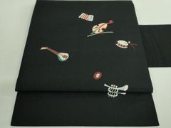 Item thumbnail for item c3f76d39-5a22-4211-8bf5-2ece870cac0b