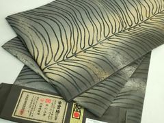 平和屋着物○男性 紬 アンサンブル 格子 正絹 逸品 AAAV7407zg - メルカリ