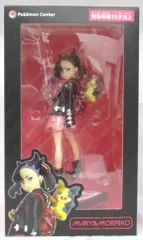 ポケモン ポケモンセンター限定フィギュア マリィ&モルペコ PVC