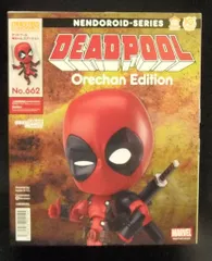 2026年最新】ねんどろいど デッドプールの人気アイテム - メルカリ
