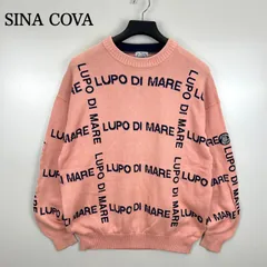 SINA COVA 90s archive cotton knit sweater M シナコバ コットンニット セーター アーカイブ オールド 総柄 ピンク ヴィンテージ