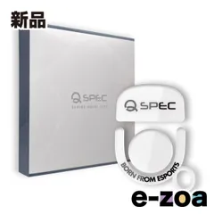 2025年最新】GPROXSUPERLIGHT2の人気アイテム - メルカリ