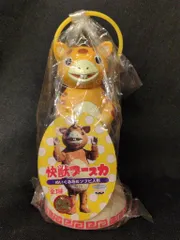 バンプレスト ぬいぐるみ&ソフビ人形 怪獣ブースカソフビ人形