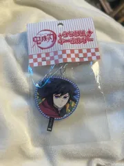 鬼滅の刃 義勇 うちわ風 キーホルダー 未開封