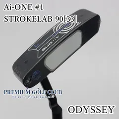 2026年最新】ODYSSEY AI-ONE パター シルバー 2025モデル ストローク