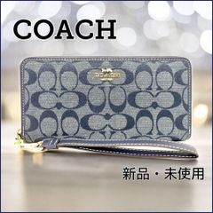 未使用品】COACH デニム パッチワーク アコーディオン ジップ