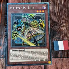 遊戯王 英語版 昇天の黒角笛 レリーフ - メルカリ