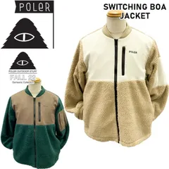 【値下げ】 アウター ファッション トレンド POLER ポーラー SWITCHING BOA JACKET スイッチングボアジャケット フリース ボア ファッション