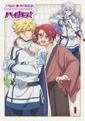 Item thumbnail for item d9c36a7c-78ab-4f8b-9217-0c60cc703836