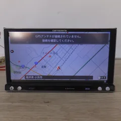 2026年最新】avic-mrz09の人気アイテム - メルカリ