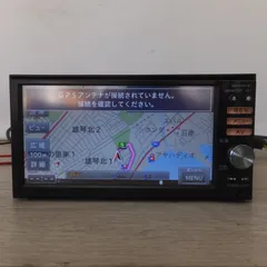 日産純正カーナビ　MJ118D-W(KENWOOD)　 地図データ2024年 2025年最新】日産 地図データの人気アイテム - メルカリ
