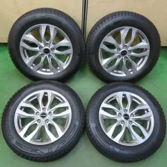 2026年最新】ブリザック dm-v3 225/60/17の人気アイテム - メルカリ