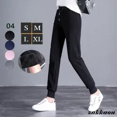 スウェットパンツ 裏起毛 スポーツウェア ストレッチ ズボン ダンス ヨガ 部屋着 保温 暖かい