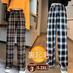 ワイドパンツ レディース ガウチョパンツ 裏起毛 ズボン ボトムス ハイウエスト チェック柄 カジュアル ゆったり コーデ ファション