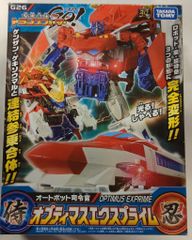 Item thumbnail for item f343c71a-bc05-4ca9-9eed-0434563f378f