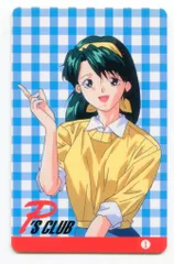 2026年最新】スーパーリアル麻雀ポストカードの人気アイテム - メルカリ