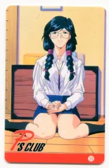 2026年最新】スーパーリアル麻雀ポストカードの人気アイテム - メルカリ