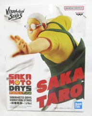 BANDAI SPIRITS VIBRATION STARS SAKAMOTO DAYS 坂本太郎