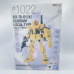 2026年最新】ガンダム ロールアウトカラー METAL COMPOSITEの人気