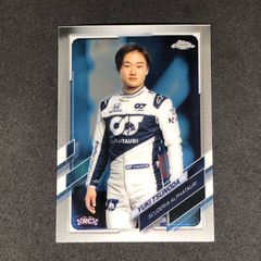 Item thumbnail for item 7a64fc38-1df2-4bf1-bf36-2e50d9e30d3f