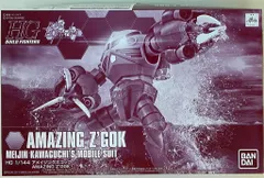 2026年最新】HGBF アメイジングズゴックの人気アイテム - メルカリ