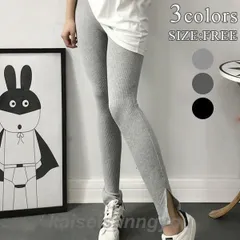 選べる2タイプ レギンス あったか スリット 裏起毛 重ね着 タイツ 秋冬 インナー ボトムス レディース ギフト プレゼント 春物 春夏 春服 