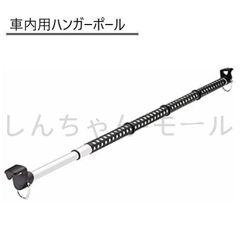 Item thumbnail for item 45092350-19b7-4530-97dd-af8bfdaad6e8