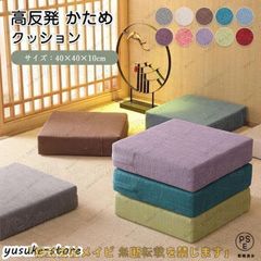 Item thumbnail for item ca7f3634-9aa8-49b3-a70b-4dfce5091454