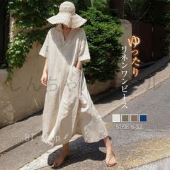 Item thumbnail for item a9c5896f-039c-4d4e-8692-3e6985d5e8a3