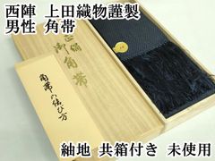 Item thumbnail for item 7529cbe1-78f2-459d-abe7-0be447e3f32b