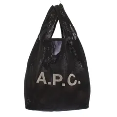 2025年最新】apc トートバッグ メッシュの人気アイテム - メルカリ