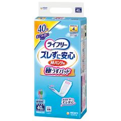 Item thumbnail for item 3070dc57-640e-452c-9f26-4ed667e22bed