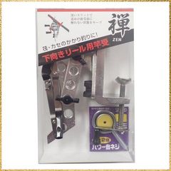 ビール樽開栓工具EX オリジナルのサワー、チューハイ等に 製造直売