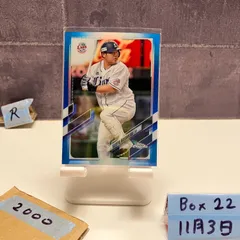 2026年最新】中村剛也 サイン 直筆の人気アイテム - メルカリ