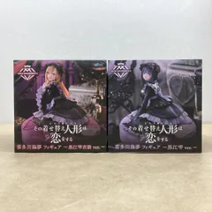 2026年最新】AMP＋ 喜多川海夢 フィギュア 黒江雫衣装ver.の人気