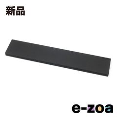 Item thumbnail for item 7d3a5c07-5c36-4b55-b653-615fd5d55ff7