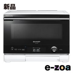 Item thumbnail for item 1e990798-8d97-4487-9873-8a318df1b465