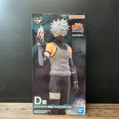 [무츠 43-122806] 하타케 ​​카카시 (암부) [이치 반 쿠지 NARUTO-나루토- 질풍전 마음을 담는 붉은 눈동자] MASTERLISE D상 피규어
