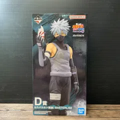 [むつ43-122806] はたけカカシ(暗部) 「一番くじ NARUTO-ナルト- 疾風伝 心を写す赤き瞳」 MASTERLISE D賞 フィギュア