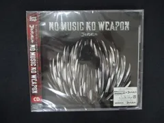 2186★新品CD ノーミュージック・ノーウエポン/ゴールデンボンバー 