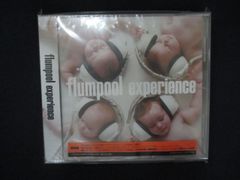 2184☆未開封CD i/米倉利紀 ※ワケ有 - メルカリ