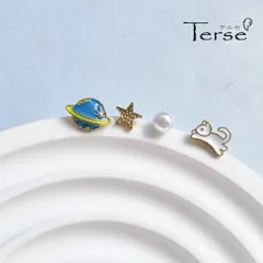 Terse  楽しい宇宙旅行ピアス☆日替わりで楽しめるお得なセット １セット(4点入り) うさぎ　コスモ 惑星 土星 星 スター 夜空 星空 パール 真珠 その日の気分で着せ替え ミニ 小さい 普段使い お出かけ パーティー プレゼントsa0163a