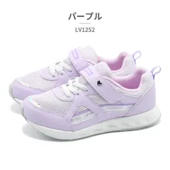 ★クーポン発行中【正規品取扱店･新品】 moonstar スニーカー キッズ 子供靴 LUVRUSH スーパースター パワーバネ LV1252 ムーンスター LUVRUSH BY SUPERSTAR POWER SPRING ベルクロ 軽量