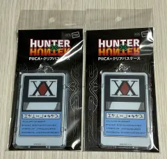 ハンター×ハンター ライセンス PIICA クリアパスケース ハンター×ハンター